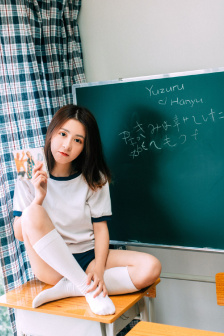 乔省长和他的女儿们